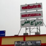 IMG-20260627-WA0033